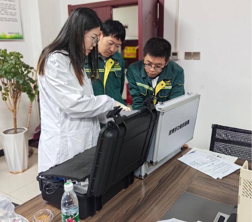 http://cajamadridbank.com萊恩德土壤養(yǎng)分檢測(cè)儀入駐延安新區(qū)市政公用有限公司，檢測(cè)實(shí)力再升級(jí)